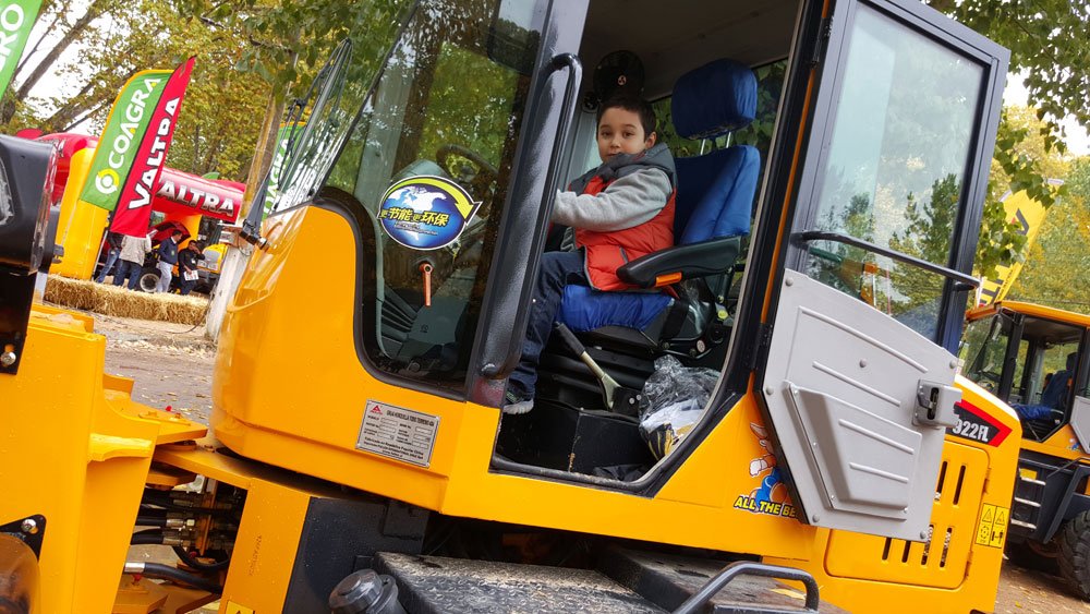 IFT Agro 2016 Fullen Chile (2)